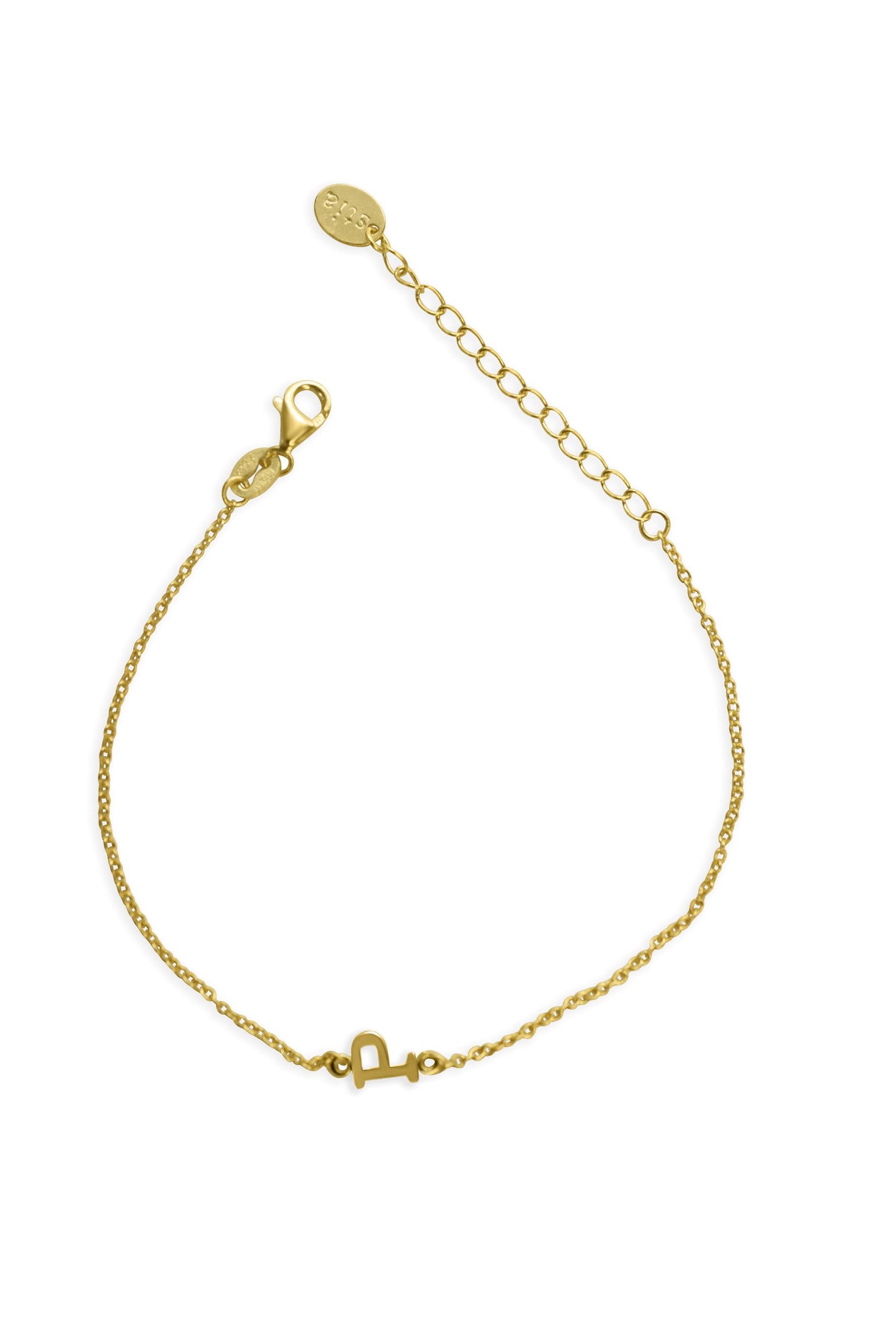 A Letter For Layering Bracelet