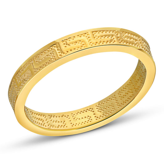 18KT GOLD PLATED STACKABLE BAND